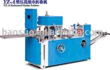 YZ-A Embossing Hanky Folder