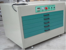 Plate Exposure Machine With High Quality