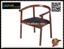 Comfortable wooden armrest dining chair with PU cushion