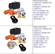 Winch Repair Accessory Sets-new?