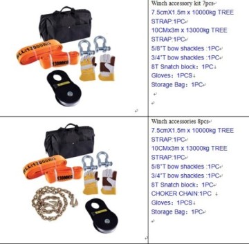 Winch Repair Accessory Sets-new?