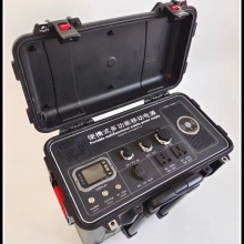 portable bettery ev charger