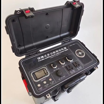 portable bettery ev charger