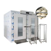 China Wholesale Deck Oven Proofer Leaders