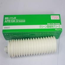 High quality THK AFE 70g & 400g Grease