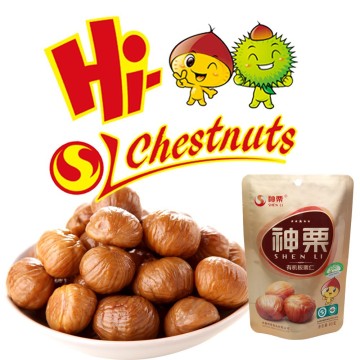 Roasted Chestnut Kernels Snacks,ready to eat snacks