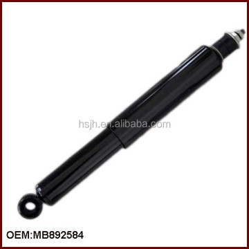 Mitsubishi PAJERO MB892584 Shock Absorber