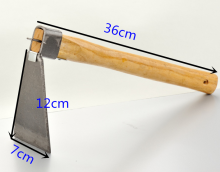 Wooden Handle Hoe