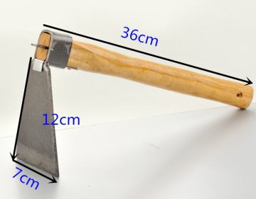 Wooden Handle Hoe