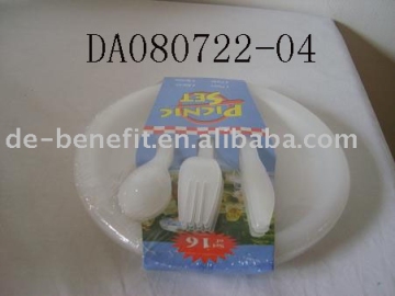 dinnerware sets