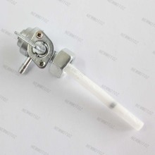 Fuel Switch Valve Petcock for Honda CB400F CB500T/K MR175 CJ360T