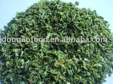 Dehydrated Green bell pepper flakes/granule