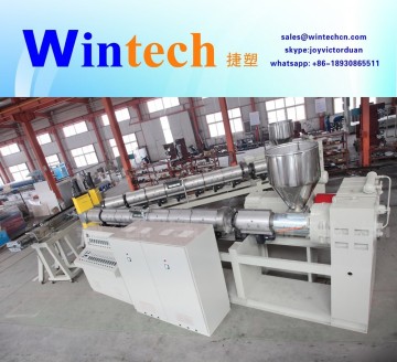 ABS/PMMA refrigerator sheet/board extrusion line