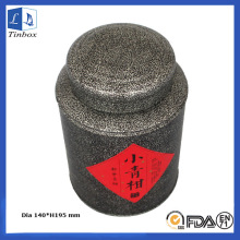Decorative Tea Tin Container