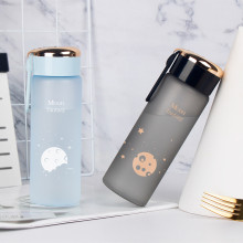 Frosted plastic milk cup with straps and lid