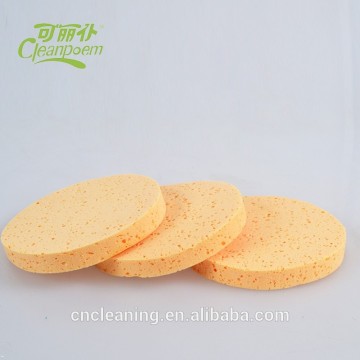 Top quality beauty care tools cosmetic