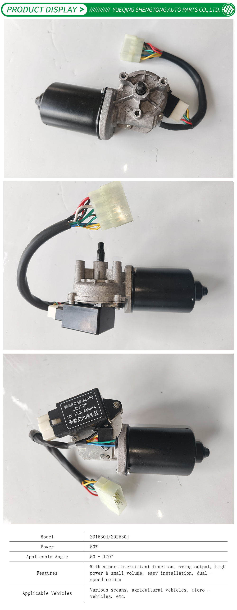 Détails Page-1 Details Page-1