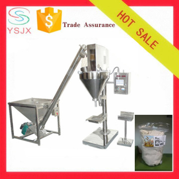 Spices Quantitative Packing Machine|Powder Screw Feeding Machine
