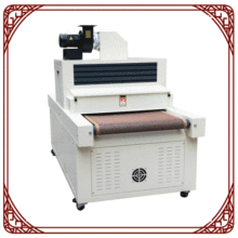 High-Efficiency UV Curing Machine