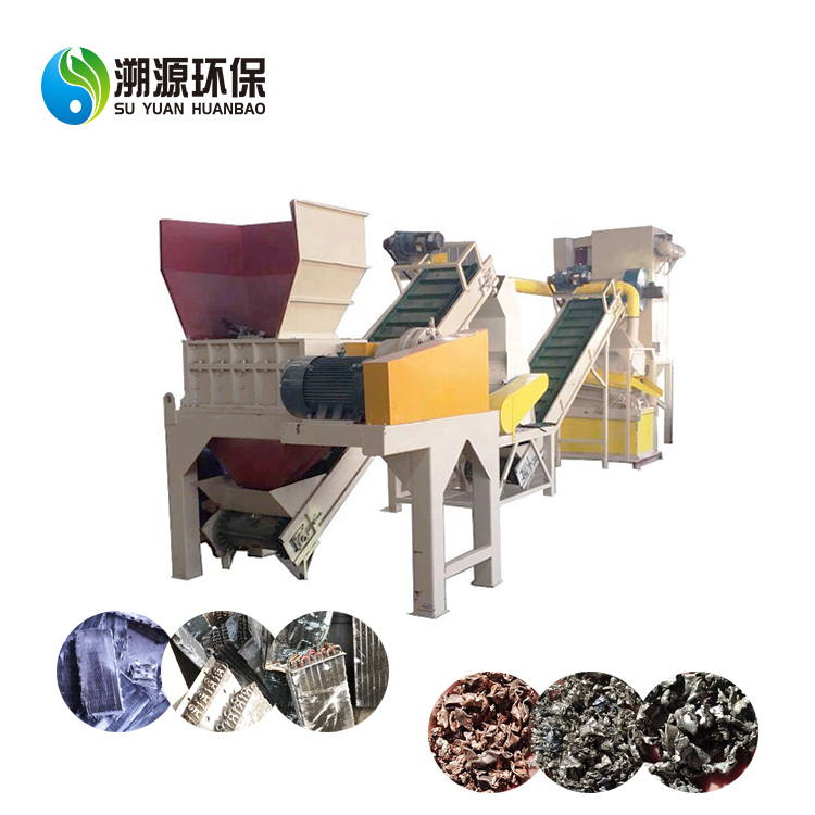 copper aluminum recycling