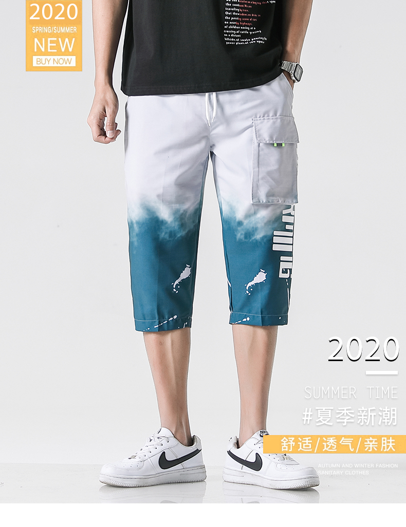 Gradient Blue Color Pants