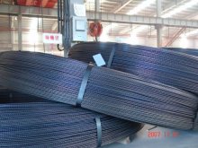 Prestressed Concrete Steel Wire