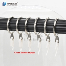 White Shower Curtain Hooks - YIWANG Plastic Hanging Curtain Hook for Window Door Curtain