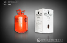 Refrigerant R600A Hydrocarbon Derivatives Methylpropane with 1969 Un / 75-28-5 CAS