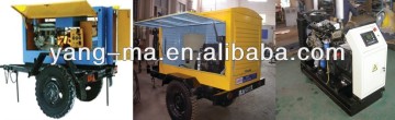 water cooled deutz engine Mobile trailer Diesel welding generator 2 wheels 200A-600A