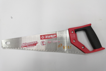 Stainless Steel Handsaw For Garden Cutting Hand Tools