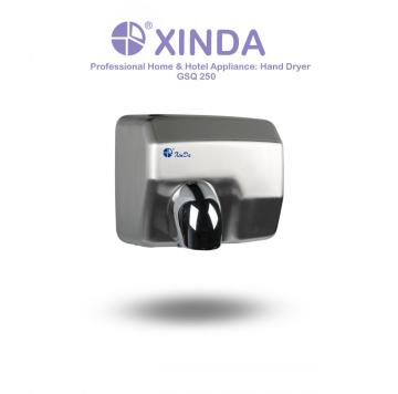 Commercial brushed hand dryer