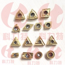 COATED CERMET CUTTING INSERTS CT3000 TN60