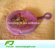 floss round keychain coin purse