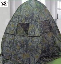 Camo Hunting Tents & Hunting Blinds (DHT-01)