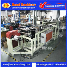 water label machine | plastic film middle sealing machine | middle cementing machine