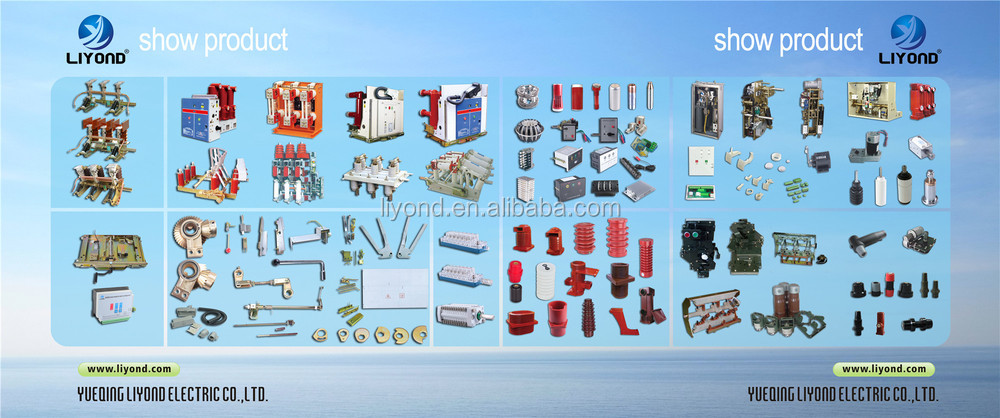 High voltage epoxy resin insulation bushing for electrical switchgear