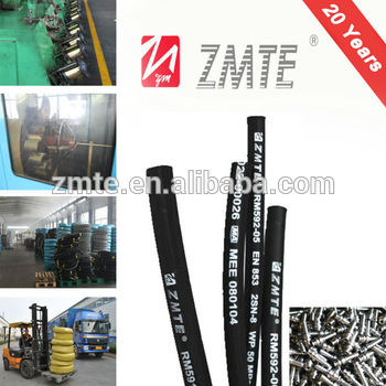 SAE100 R16 wire braid rubber hose manufacturer