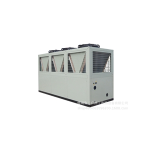 Cooling Air Chiller