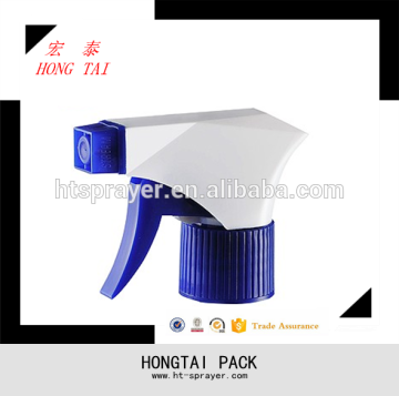 comestic trigger sprayer hand pump sprayer