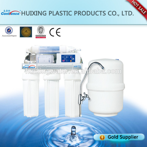 Domestic drinking water purifier treatment machine