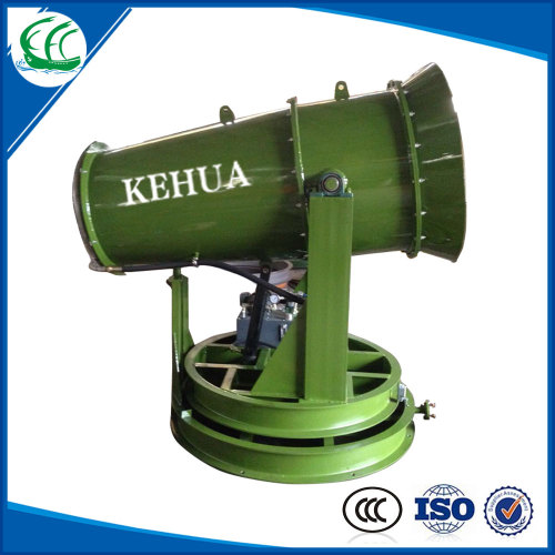 2015 fog cannon industrial dust prevention for mine dust emission