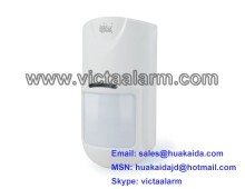 PIR Microwave Dual-Technology Motion Detector