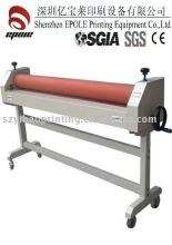 Manual Laminating Machine