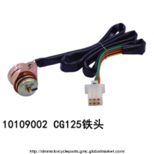 Gearshift Switch Comp(Plastic)