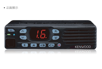 Kenwood TKD740 Mobile Radio Car Walkie Talkie