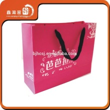 cheap custom printed paper bag manufacturers beijing
