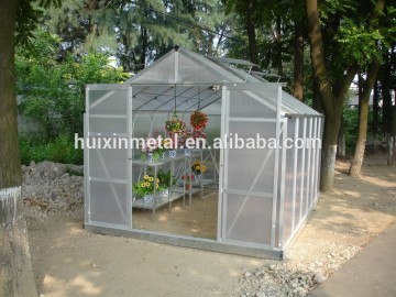 aluminum garden greenhouse gardening supplies HX66series