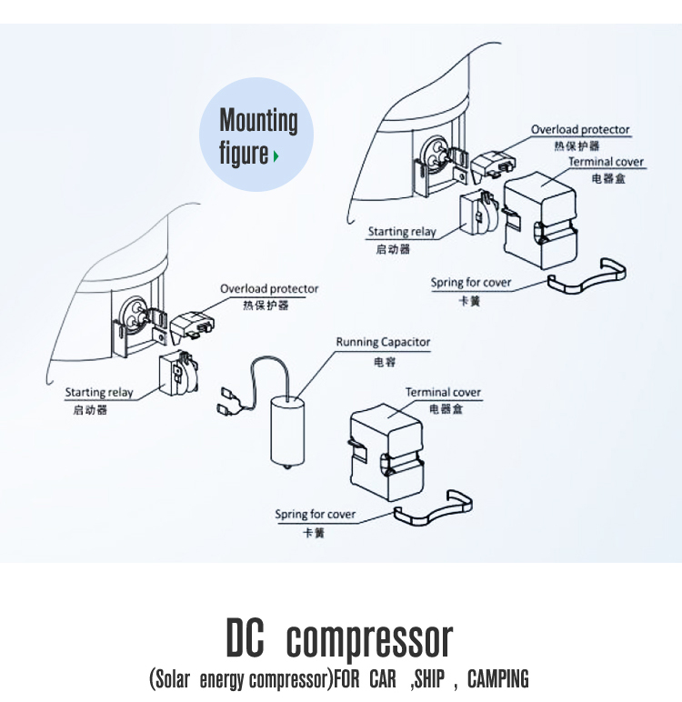 Small Vibration R600a QD35Y11G small Refrigeration Compressor