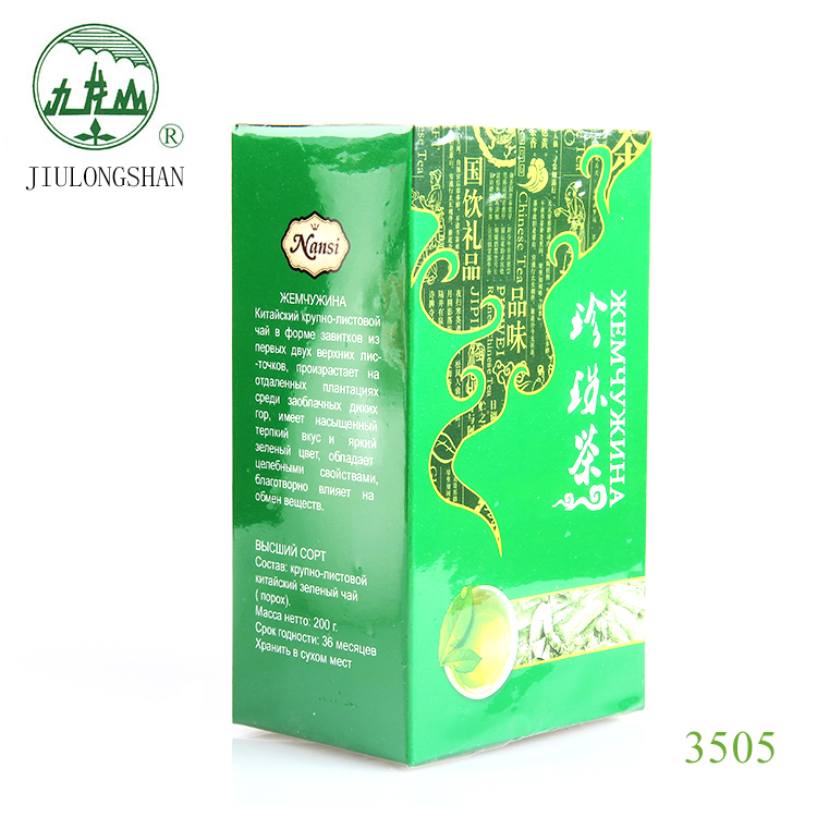 Factory price inclusion-free no pollution China green tea organic gunpowder green tea