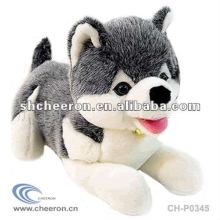 Plush Dog Toy